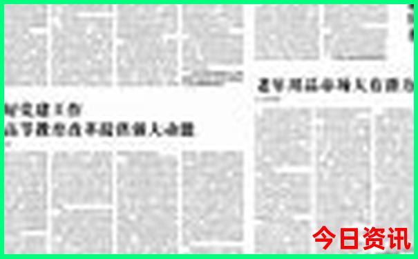 长沙必去景点攻略