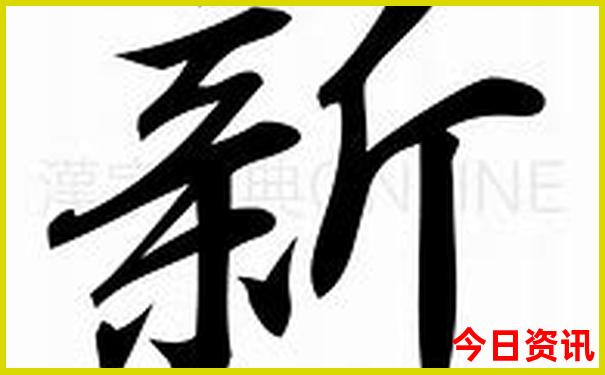 中国100个必去景点